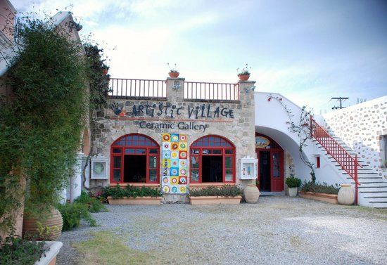 Artistic Village Contemporary Art